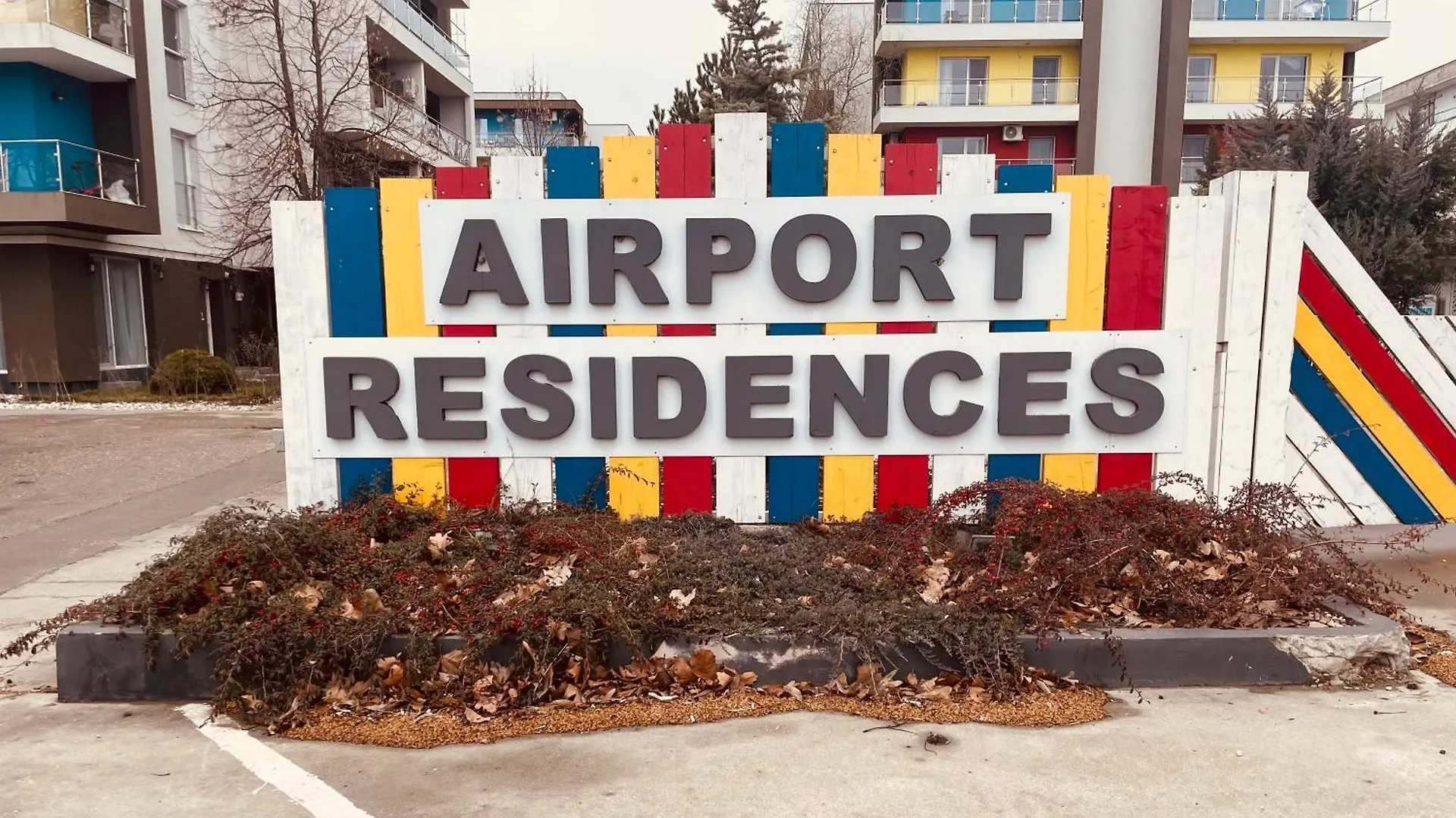 Air Residence Otopeni